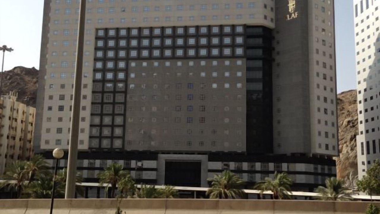 Photo of Outdoor in Al Aziziyah