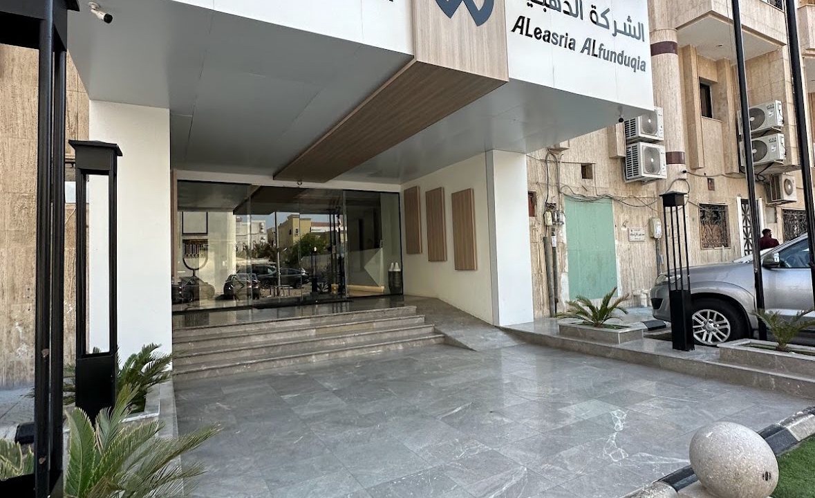 Photo of Outdoor in Al-Safa