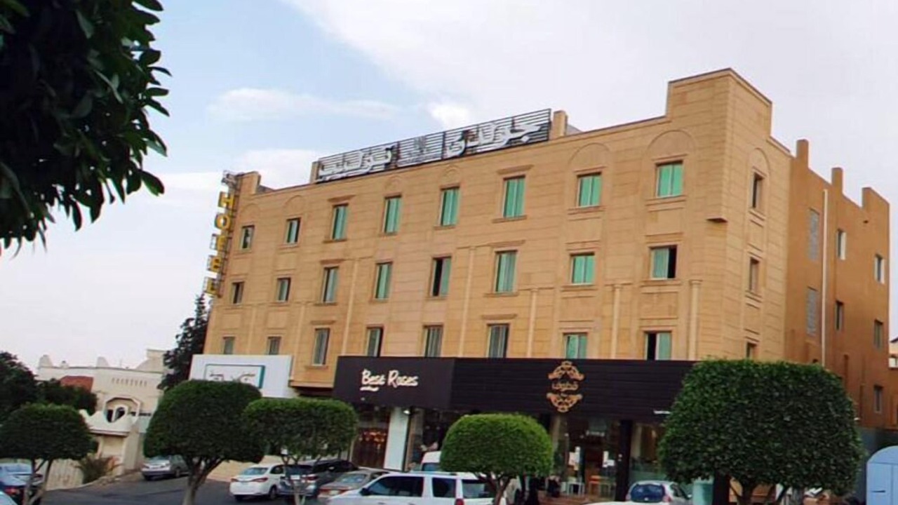 Photo of Outdoor in Abha