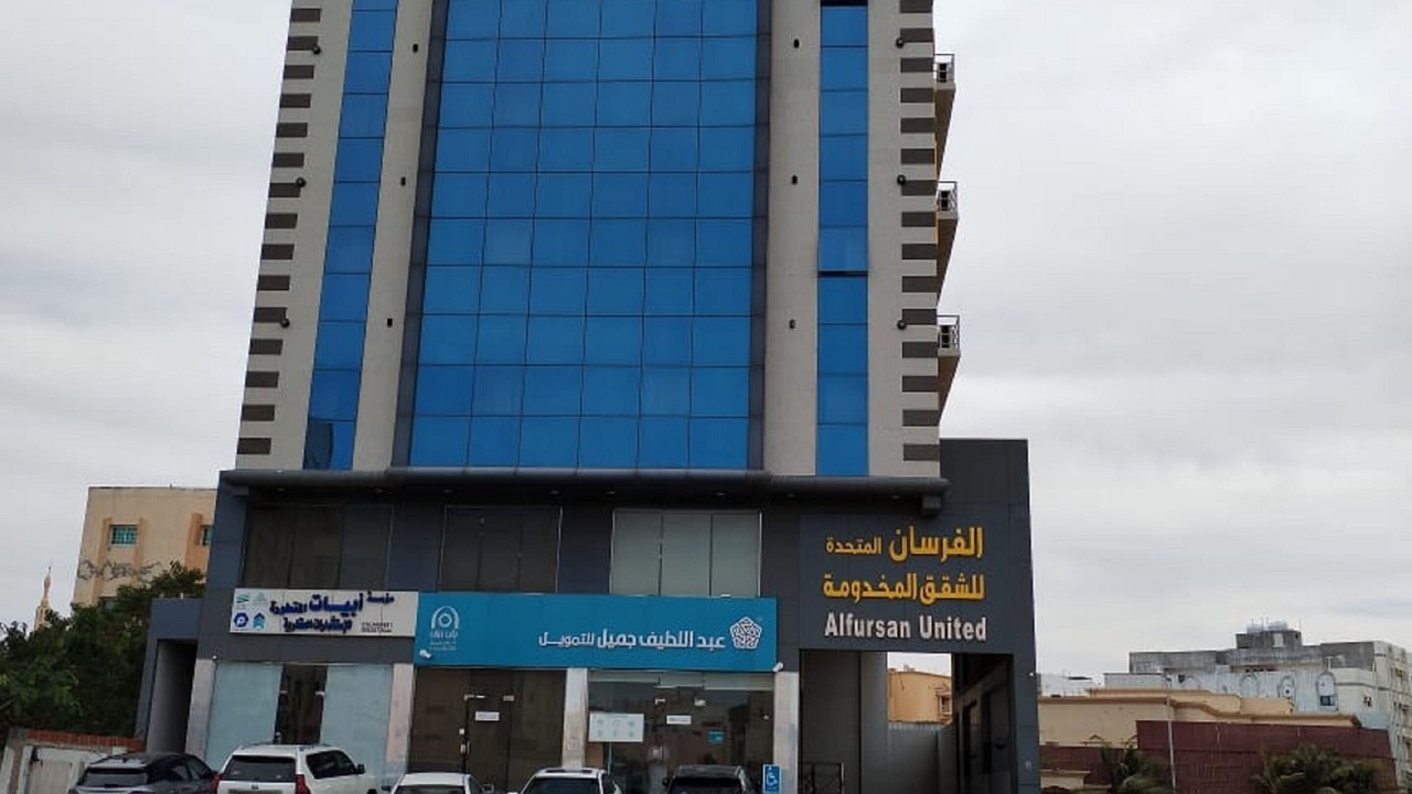 Photo of Outdoor in Al-Safa