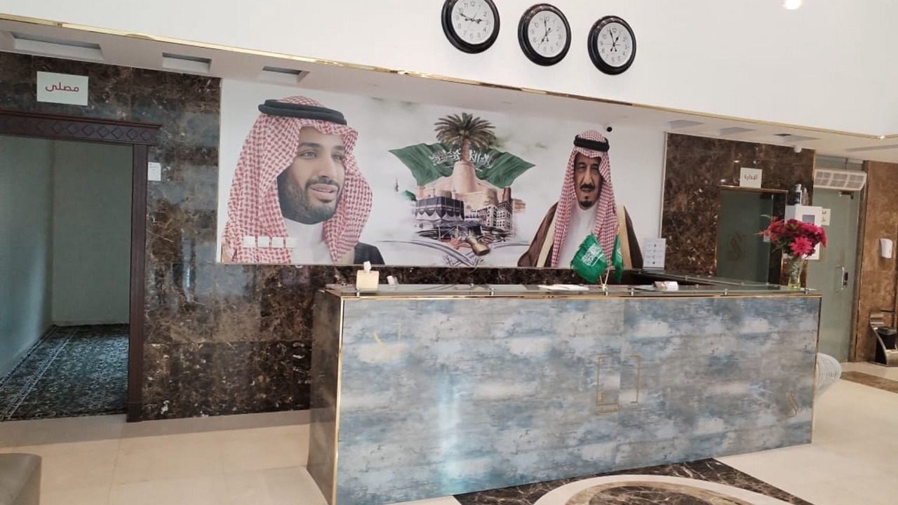 Photo of Others in Al-Safa