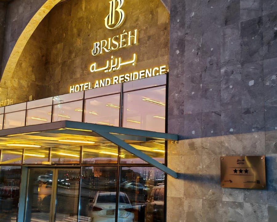 Photo of Outdoor in Al Khobar