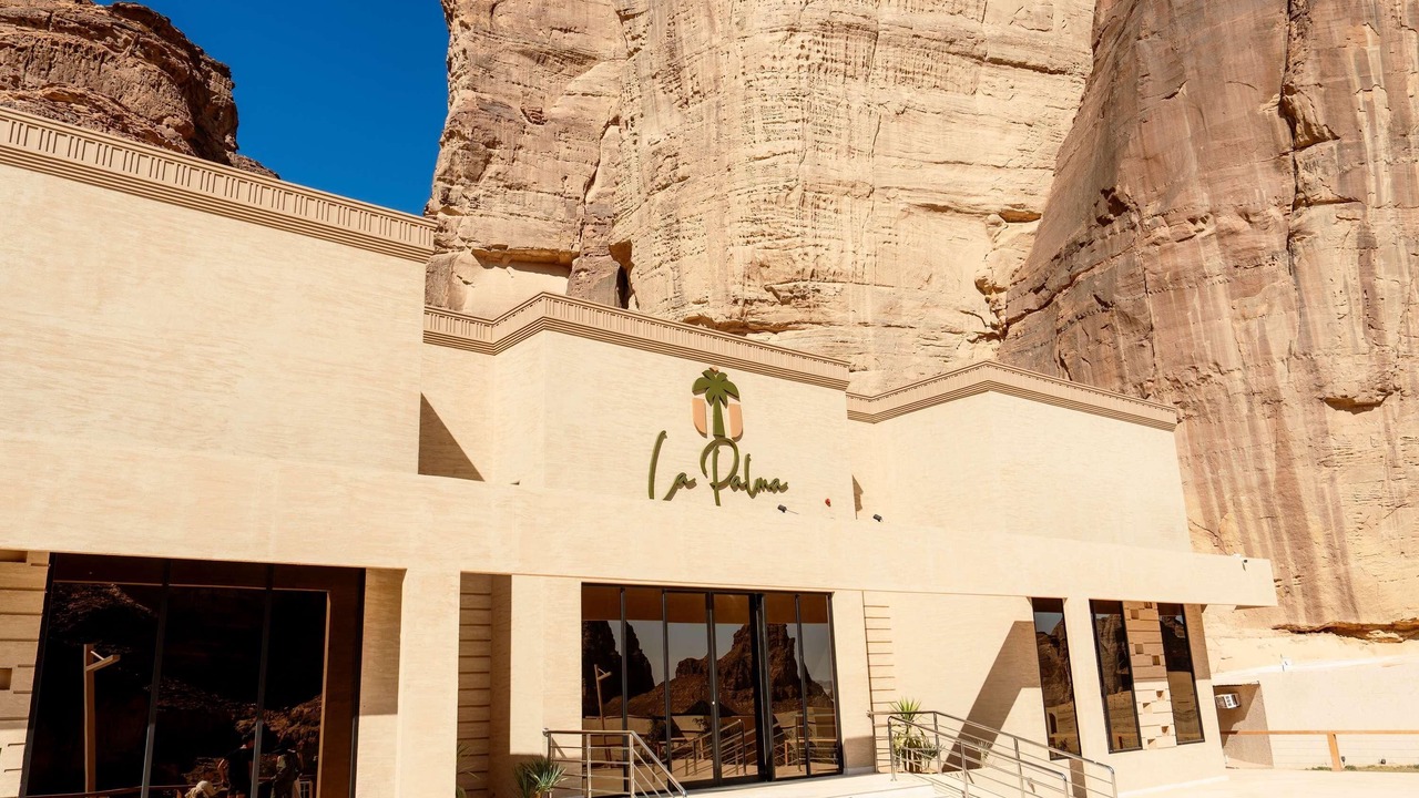 Photo of Others in AlUla