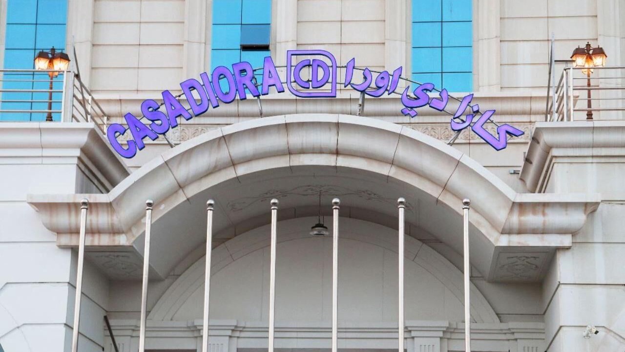 Photo of Outdoor in Jeddah