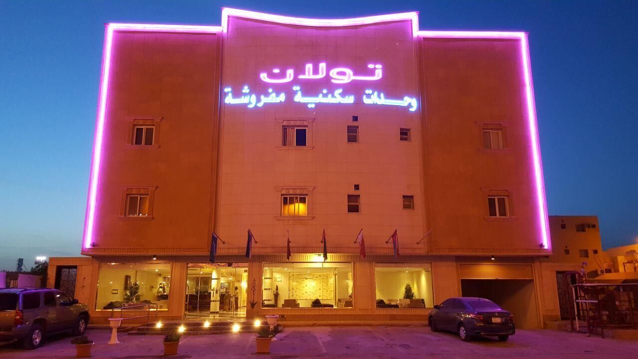 Photo of Outdoor in Riyadh