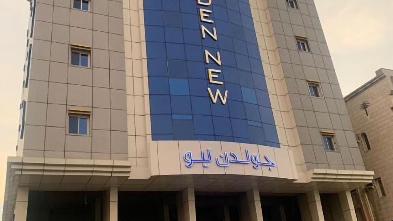 Photo of Others in Al-Safa