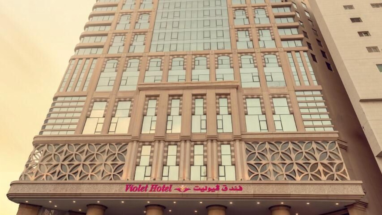 Photo of Outdoor in Al Aziziyah