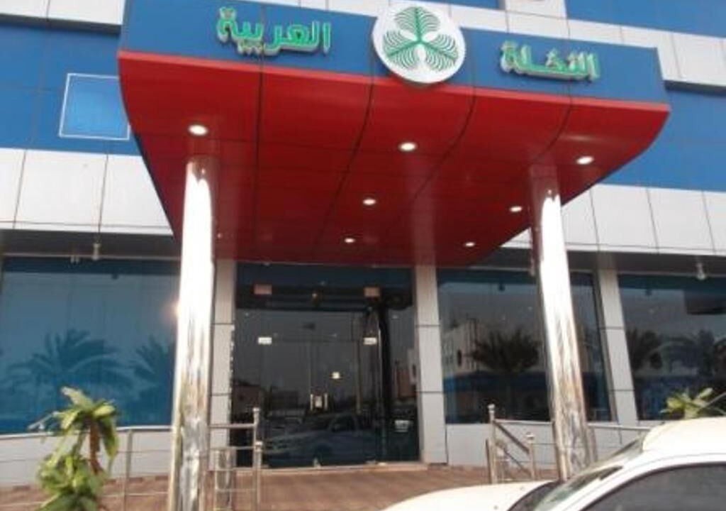 Photo of Outdoor in Rabigh