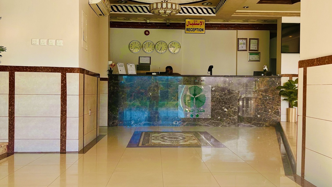 Photo of Outdoor in Rabigh