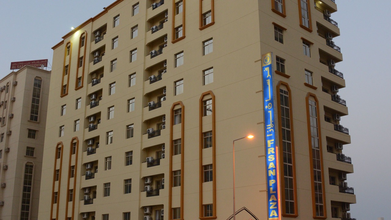 Photo of Outdoor in Juffair