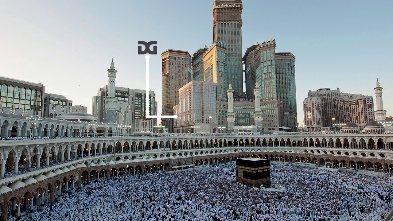 Photo of Outdoor in Ajyad