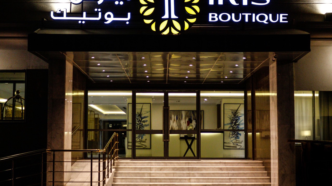 Photo of Outdoor in Taif