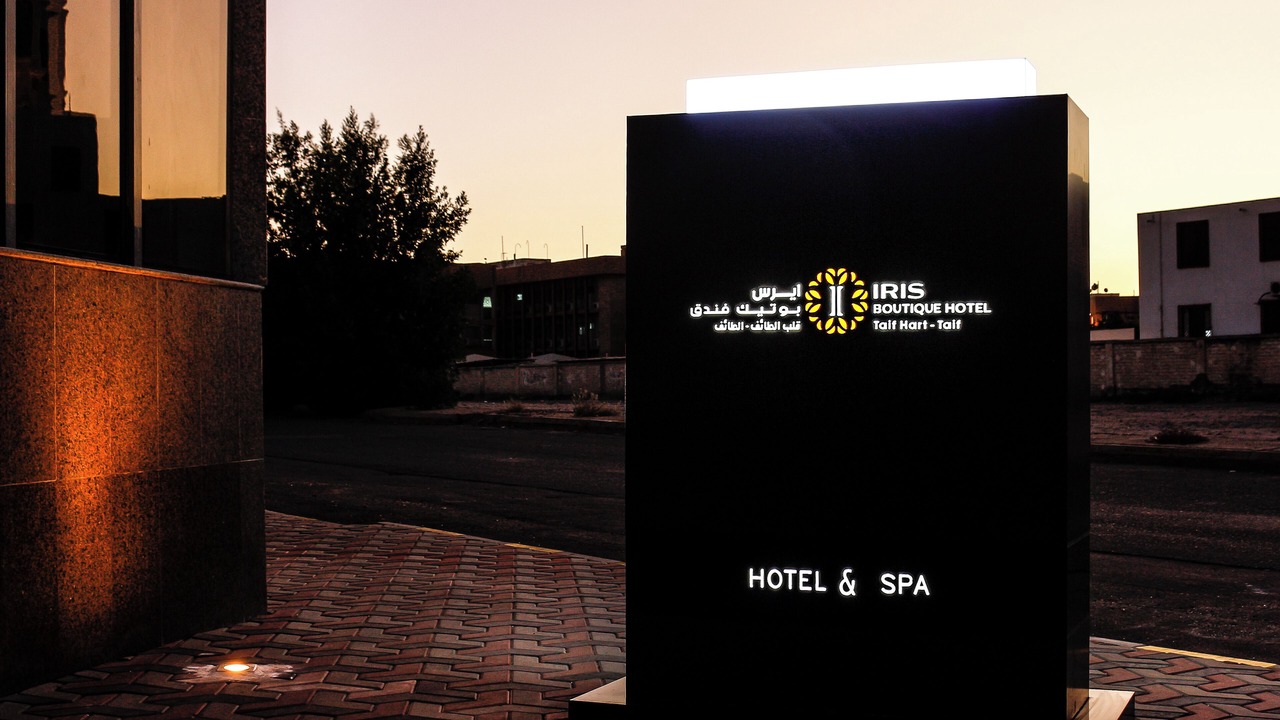 Photo of Outdoor in Taif