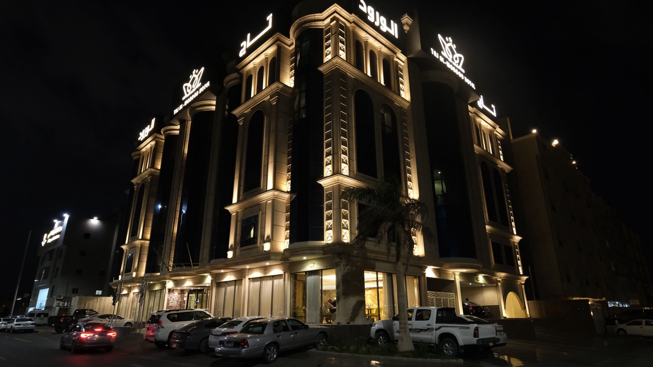 Photo of Outdoor in Jeddah