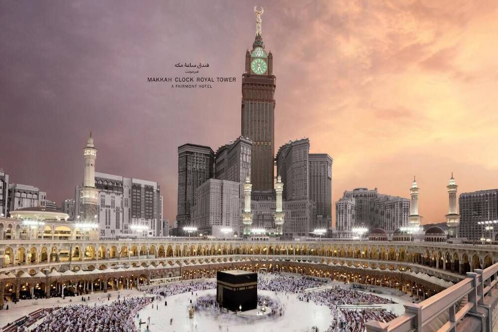 Photo of Outdoor in Mecca