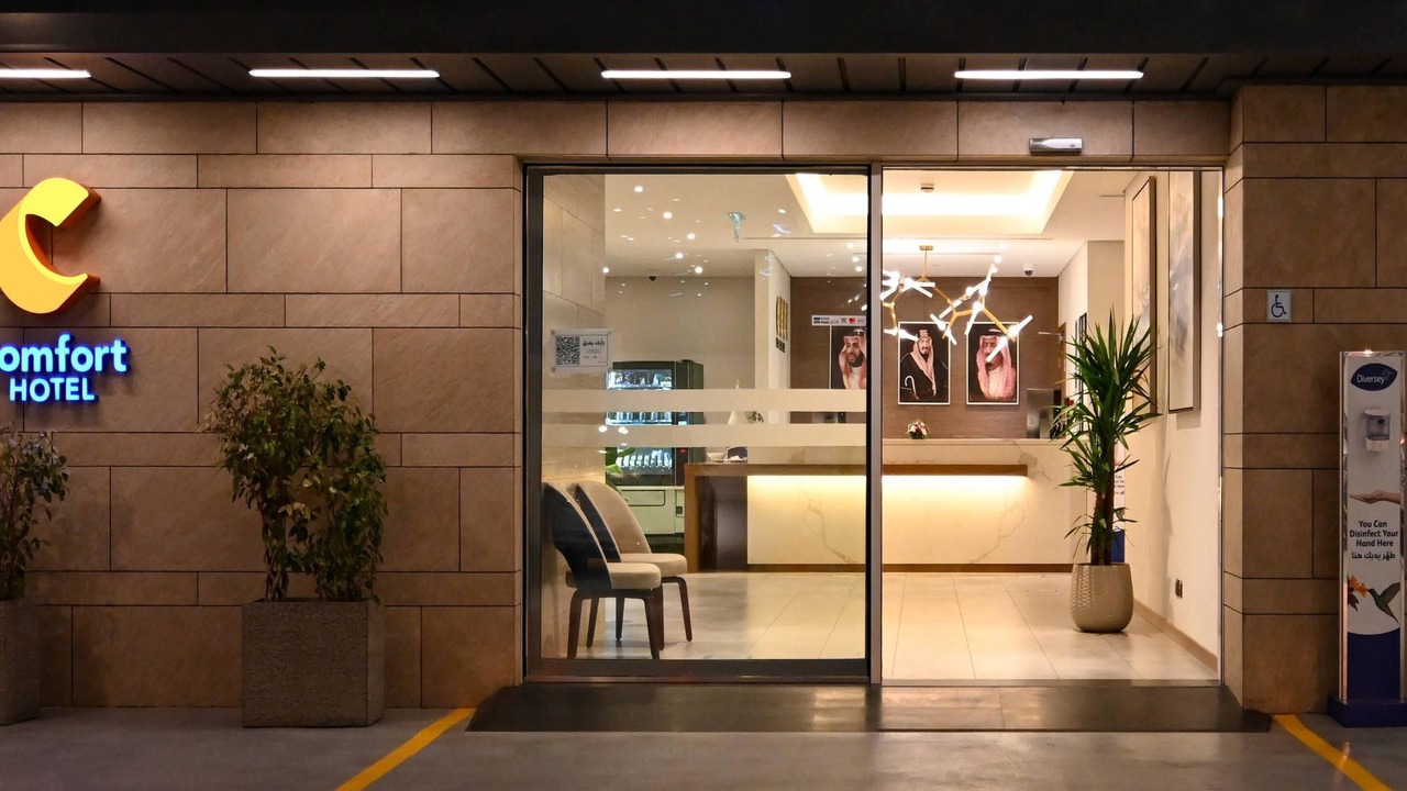 Photo of Outdoor in King Abdul Aziz Road