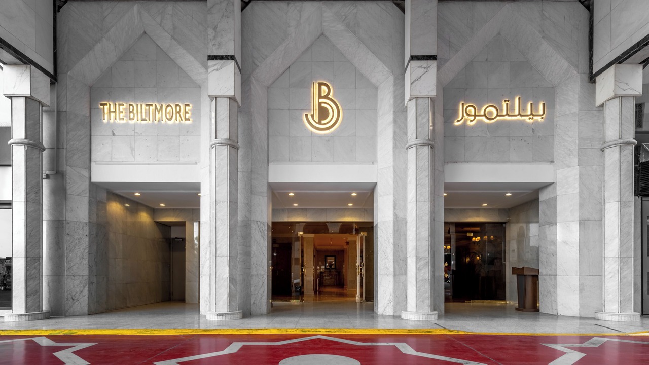 Photo of Outdoor in Medina