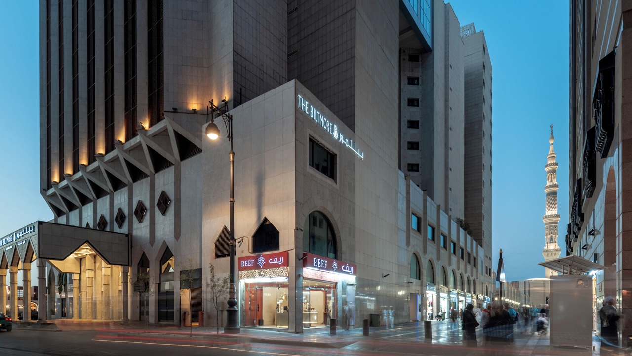 Photo of Outdoor in Medina
