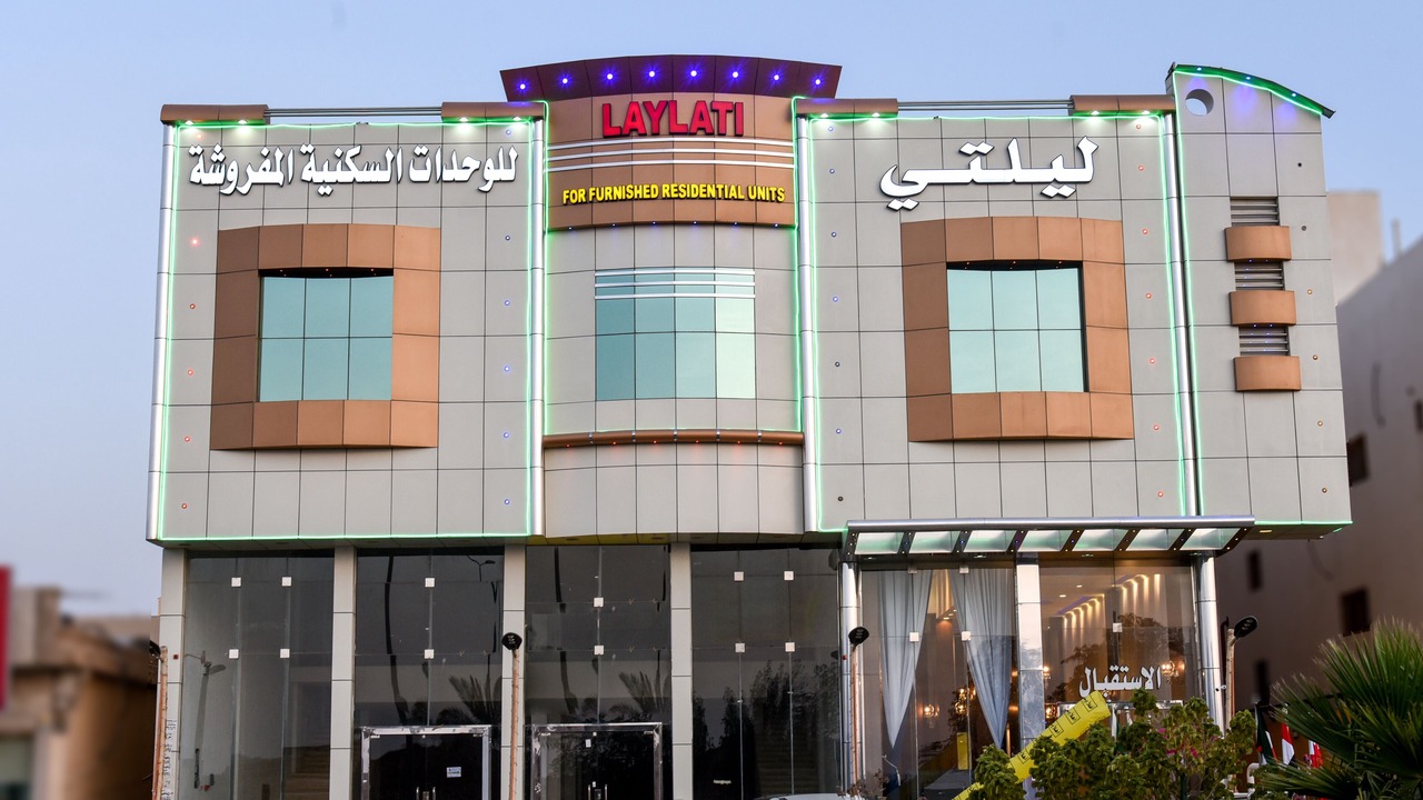 Photo of Outdoor in Riyadh