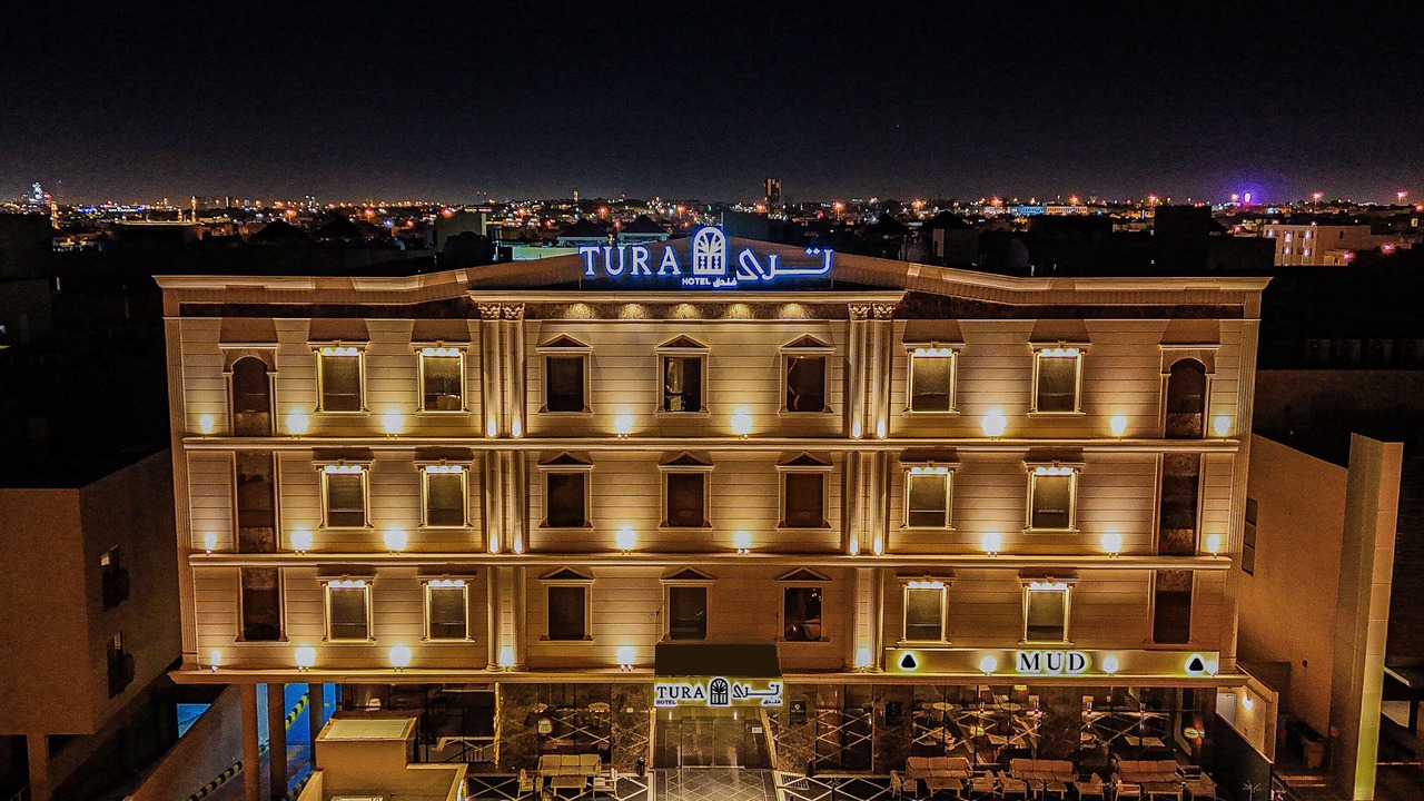 Photo of Outdoor in Riyadh