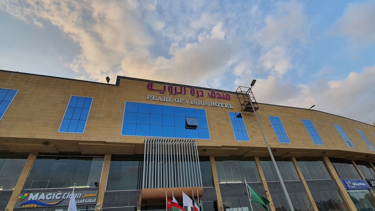 Photo of Outdoor in Jeddah