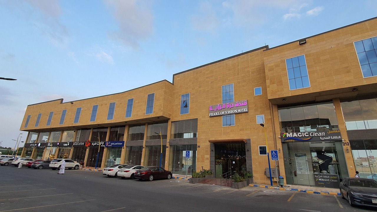 Photo of Outdoor in Jeddah