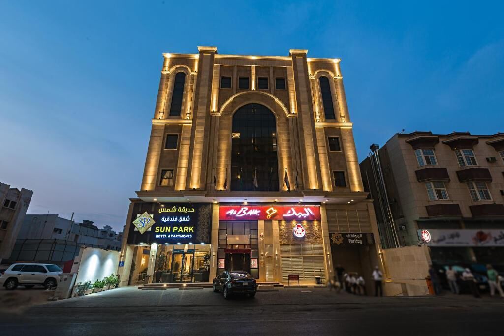 Photo of Outdoor in As Salamah