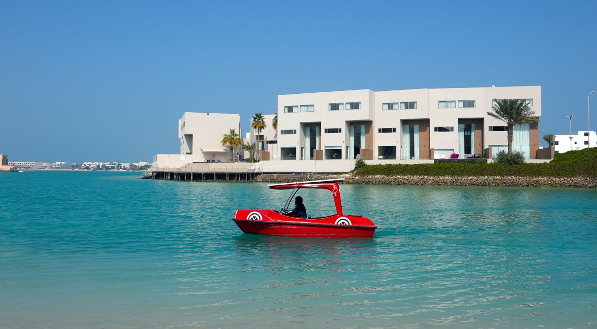 Photo of Others in Muharraq
