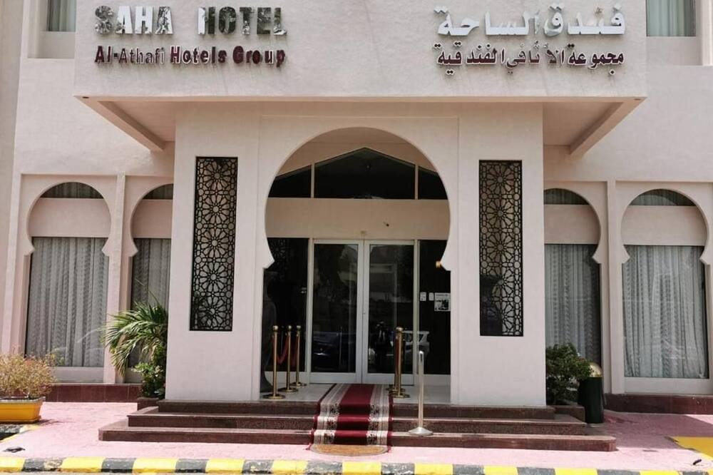 Photo of Outdoor in Jeddah