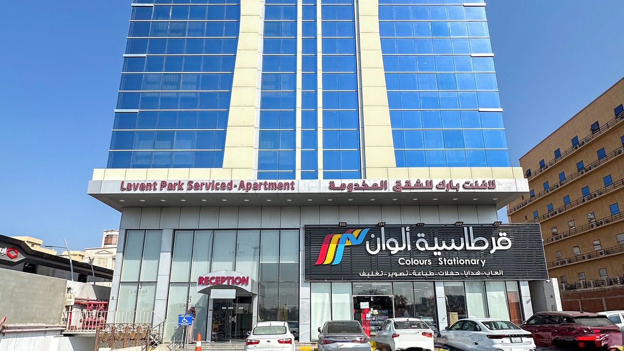 Photo of Outdoor in Jeddah
