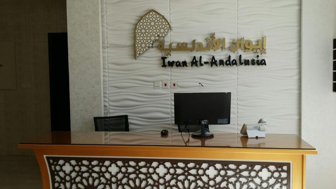 Photo of Others in Jeddah