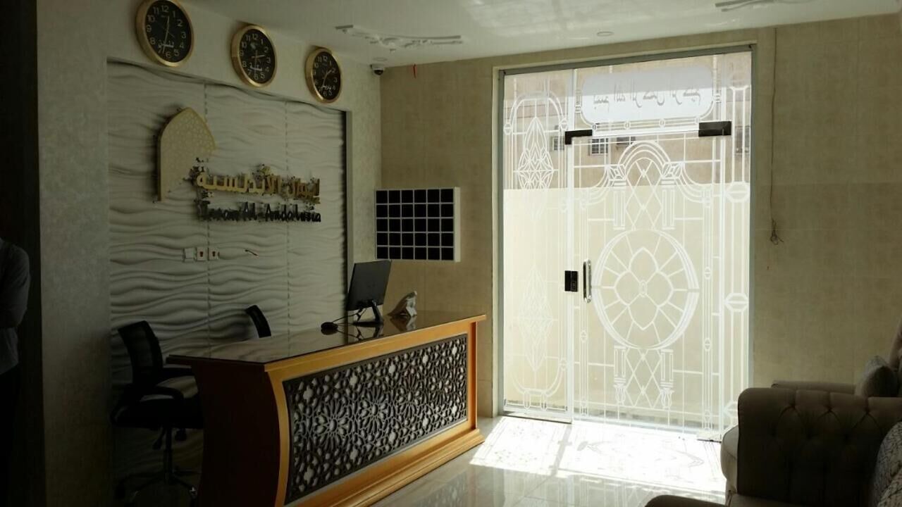 Photo of Others in Jeddah