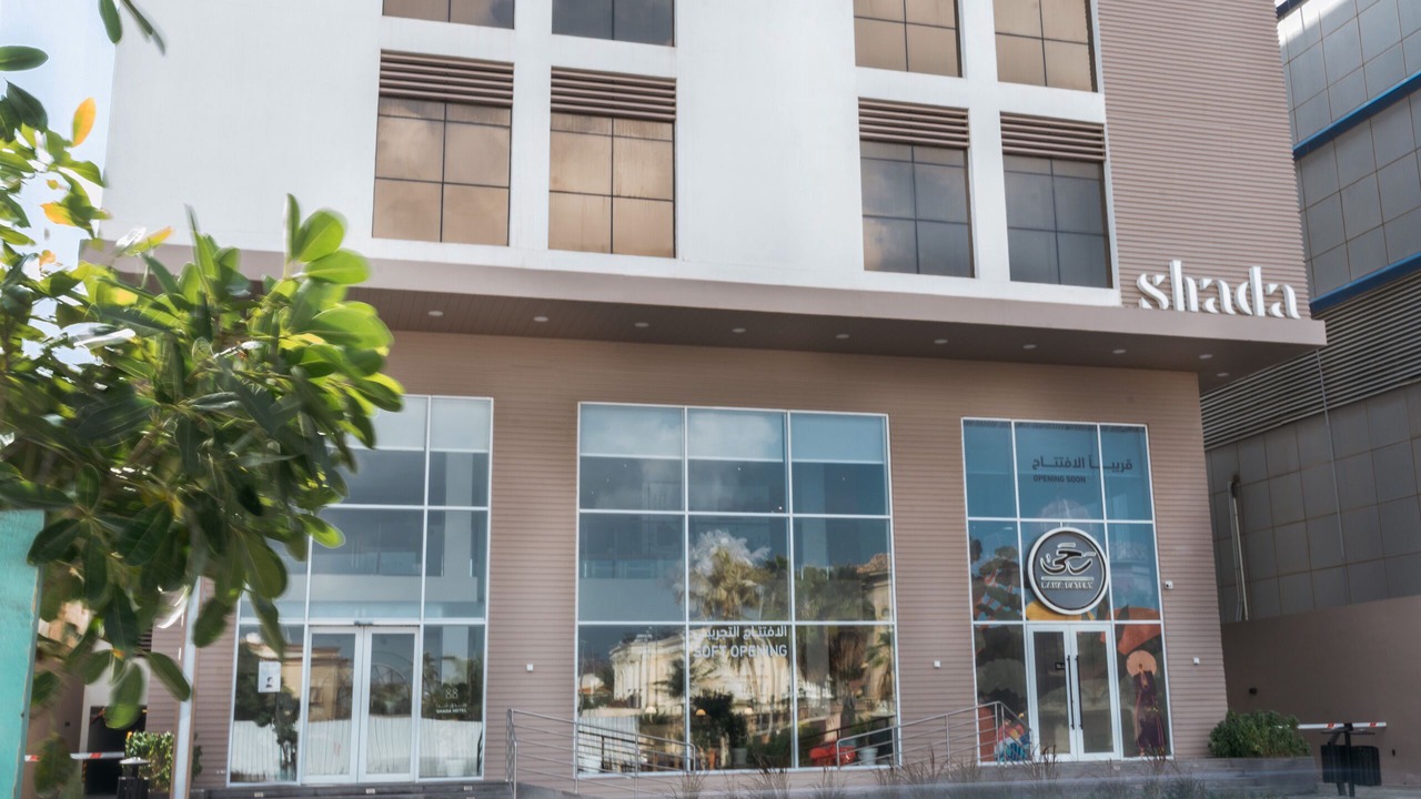 Photo of Outdoor in Ash Shati