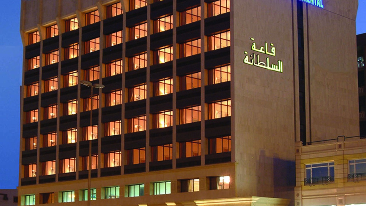 Photo of Outdoor in Jeddah