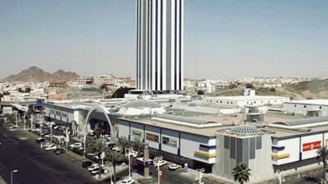 Photo of Others in Taif