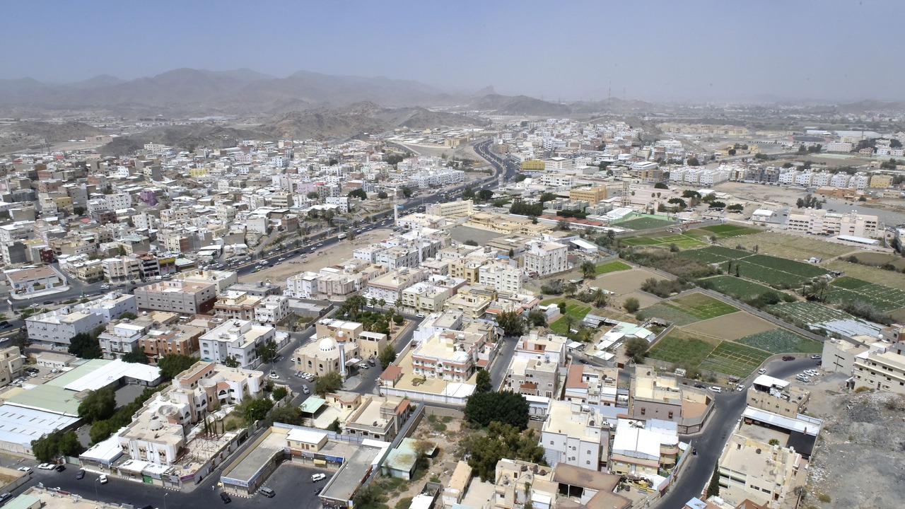 Photo of Others in Taif