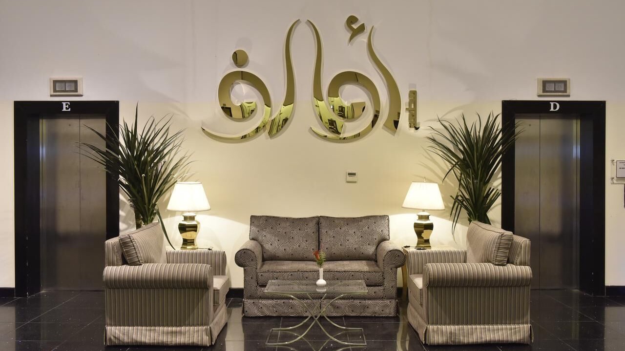 Photo of Others in Taif