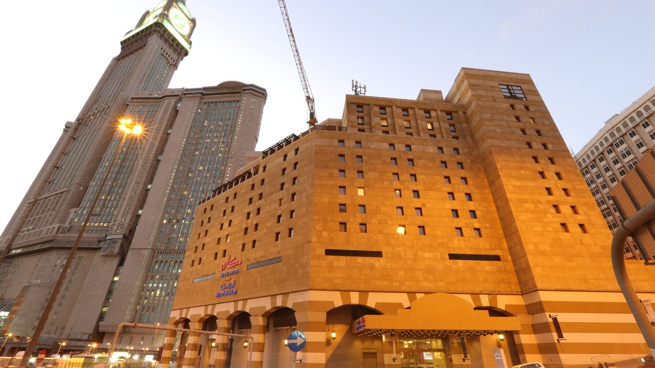 Photo of Outdoor in Ajyad