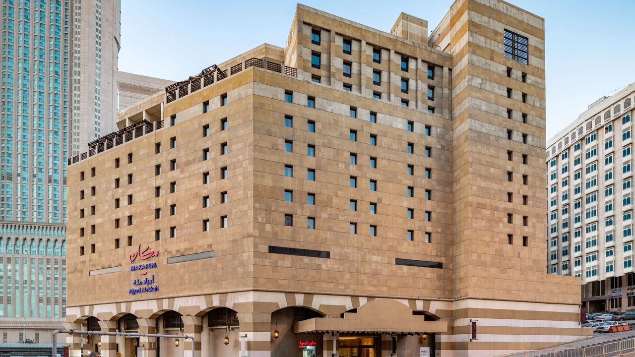 Photo of Outdoor in Ajyad
