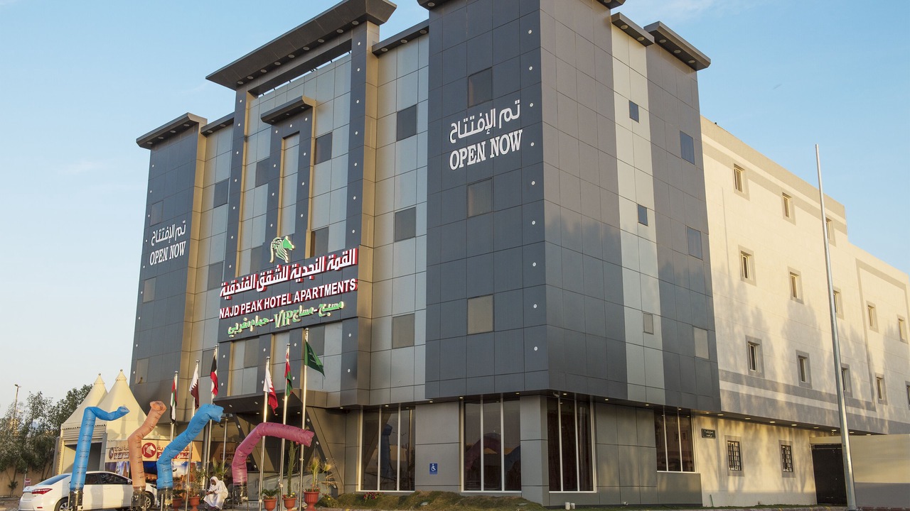 Photo of Outdoor in Qurtubah