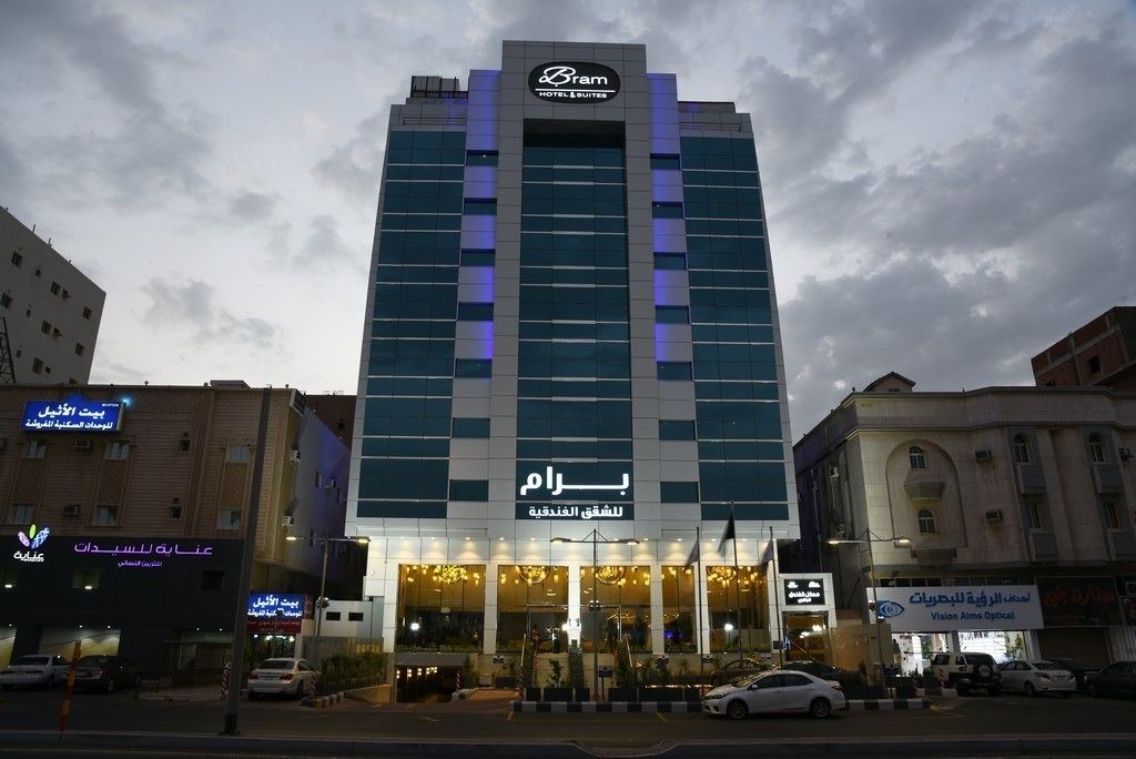 Photo of Outdoor in Al-Safa