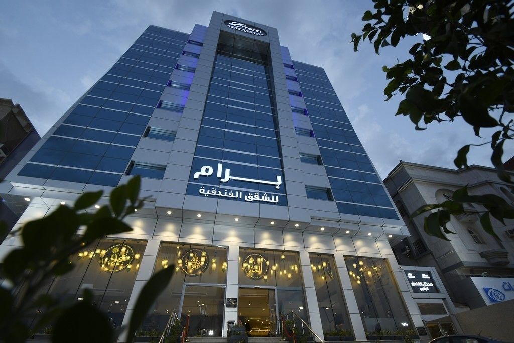 Photo of Buildings in Al-Safa
