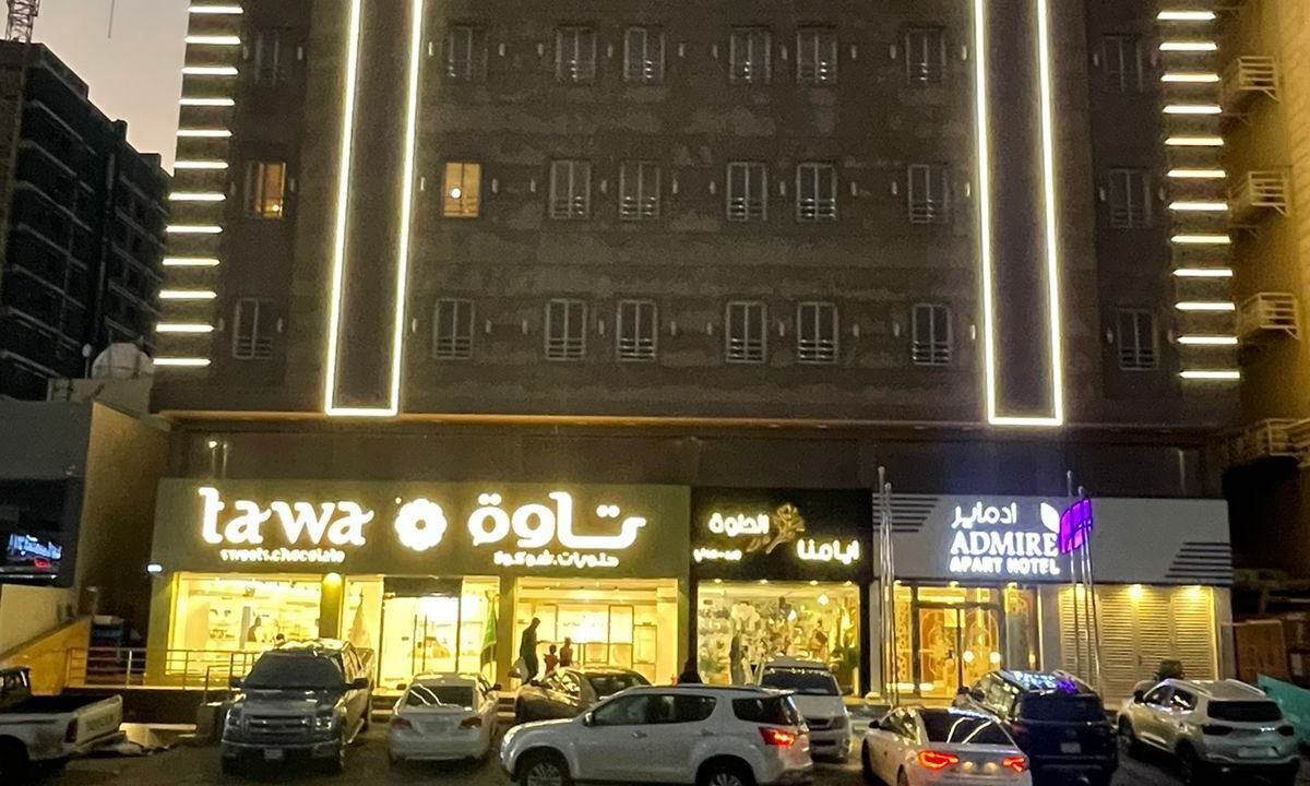 Photo of Outdoor in Jeddah