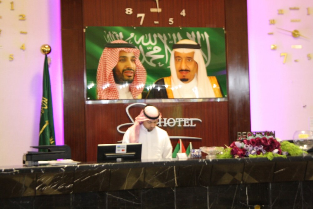 Photo of Others in Al Khobar