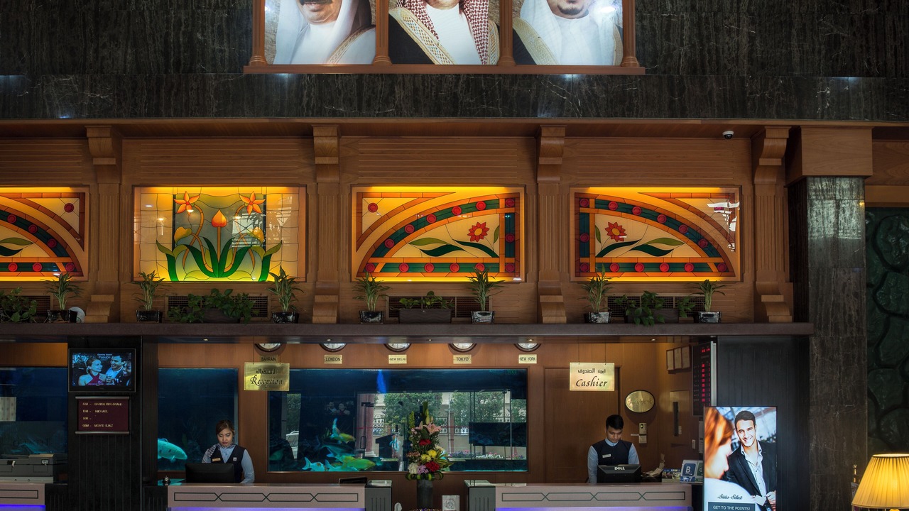 Photo of Others in Qudaibiya