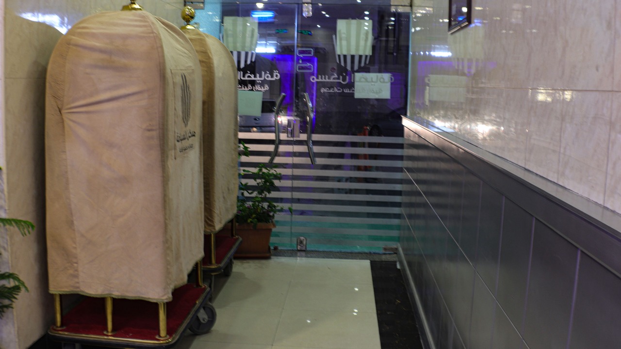 Photo of Others in Dammam