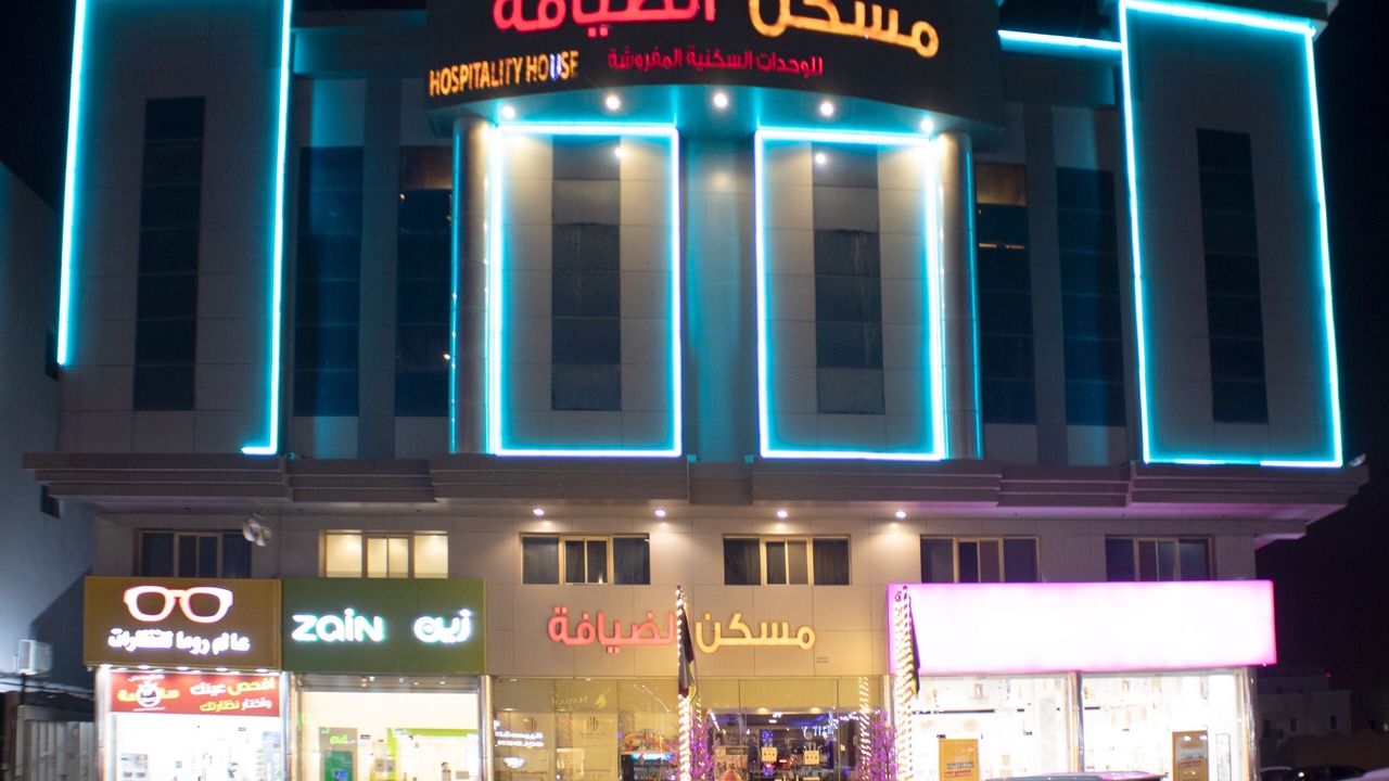 Photo of Outdoor in Dammam