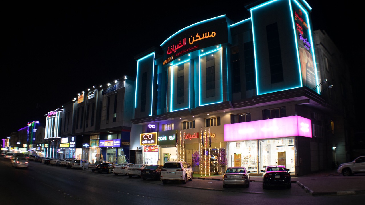 Photo of Outdoor in Dammam