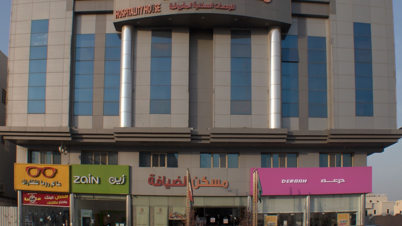 Photo of Outdoor in Dammam