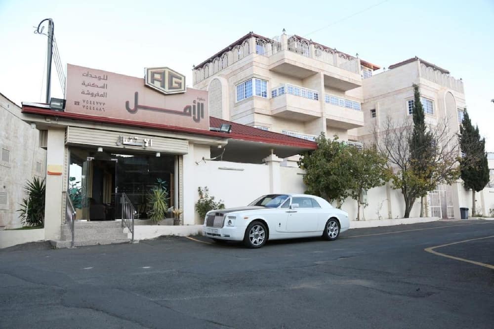 Photo of Outdoor in Al Hada